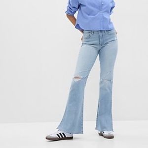 NWT High Rise Split-Hem '70s Flare Jeans